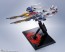 Bandai METAL ROBOT Damashii (SIDE MS) Wing Gundam Zero, BAC14469, by BANDAI