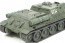 TAMIYA 1/48 Soviet self-propelled artillery SU-122, TAM32527, by TAMIYA