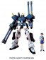 1/100 Endless Waltz 04 Gundam Heavy Arms Custom　Bandai Plastic KIT, BAN597676, by BANDAI