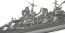 Fujimi 1/700 IJN Series No.50 Japanese Cruiser Mogami (1942), FUJ52463, by FUJIMI