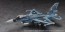 Hasegawa 1/72 Ace Combat 7 Skies Unknown Mitsubishi F-2A -Super Kai- Mage Corps, HAS24316, by HASEGAWA