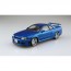Aoshima 1/24 INITIAL D: KOZO HOSHINO BNR34 SKYLINE GT-R  , AOS57339, by AOSHIMA