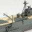 Aoshima 1/700 Waterline No.567 Japanese Navy Submarine Depot Ship Taigei, AOS51832, by AOSHIMA
