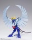 Bandai Saint Cloth Myth EX Saint Seiya Phoenix Ikki (New Bronze Cloth) <Revival Version> , BAN10201, by BANDAI