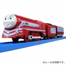TAKARATOMY Plarail TS-24 Caitlin , TAK76875, by TAKARATOMY