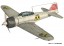 Platz 1/72 KOYA NO KOTOBUKI HIKOTAI: ZERO FIGHTER TYPE 21  , PLZ54743, by PLATZ