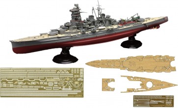Fujimi 1/700 IJN Series No.6 EX-4 Japanese Battleship Kongo Full Hull Model Special Edition (Includes Etched Parts & Wooden Deck Decals), FUJ52470, by FUJIMI