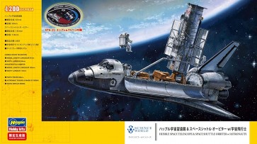 Hasegawa 1/200 SP Series (Limited Release) HUBBLE SPACE TELESCOPE & SPACE SHUTTLE ORBITER W/ASTRONAUT (W/PATCH)  , HAS22558, by HASEGAWA