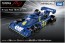 TAKARA TOMY Tomica Premium Racing Tyrrell P34 1976 Swedish Grand Prix, TAK82500, by TAKARA TOMY