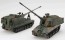 Fujimi 1/72 Military Series No.11 EX-1 JGSDF Type 99 Self-propelled 155mm Howitzer Special Design (w/Crew, 2pk), FUJ23501, by FUJIMI