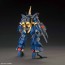Bandai 1/144 HGUC BARZAM   Plastic Kit, BAN56406, by BANDAI