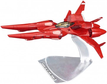 Hasegawa 1/72 "Crusher Joe" TR-5 Harpy "Norma"  , HAS45226, by HASEGAWA