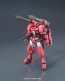 BANDAI  1/144 HG IBO Gundam Flauros (Ryusei-Go), BAN54499, by BANDAI
