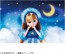 TAKARA TOMY Licca-chan LW-16 Starry Night, TAK98793, by TAKARA TOMY