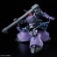 Bandai 1/144 HG Mobile Suit Gundam GQuuuuuuX Rick Dom (Gaia / Ortega) (GQ), BAN88682, by BANDAI