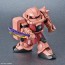 Bandai SD GUNDAM CROSS SILHOUETTE: CHAR'S ZAKU II , BAN88623, by BANDAI