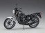 Hasegawa 1/12 YAMAHA RZ250 (4L3) (1980), HAS15139, by HASEGAWA