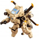 Kotobukiya EVG-R01 Jyaro-n, KBY25411, by KOTOBUKIYA