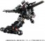 TAKARA TOMY Diaclone Gale Versalter (Ravager Unit), TAK10008, by TAKARA TOMY