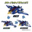 TAKARA TOMY Earth Granner GG02 Gao Granner Eagle  , TAK35203, by TAKARA TOMY