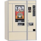 Hasegawa 1/12 Retro Vending Machine (Udon, Soba)  , HAS20124, by HASEGAWA