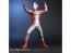 X Plus Dai-kaiju Series: ULTRA NEW GENERATION Ultraman Mebius Ver.2, XPL23634, by X Plus