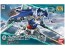 Bandai 1/144 HGBD GUNDAM 00 DIVER , BAN57288, by BANDAI