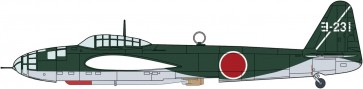 Hasegawa 1/72 Kugisho P1Y1 Ginga Type 11 Yokosuka Air Group W/Torpedo, HAS24946, by HASEGAWA
