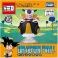 TAKARA TOMY Dream Tomica Tomica x Dragon Ball Frieza's Small Pod, TAK51940, by TAKARA TOMY