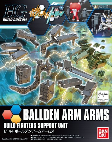 BANDAI 1/144 HGBC Bolden Arm Arms   Plastic Model kit, BAN66995, by BANDAI
