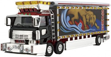 Aoshima 1/64 Mini Deco NEXT No.4 Maken Shoubu (Large Refrigerated Truck), AOS63408, by AOSHIMA