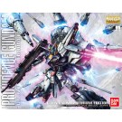 BANDAI  1/100 MG Providence Gundam Premum edition   Plastic Model kit, BAN71669, by BANDAI