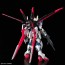 Bandai 1/144 RG FORCE IMPULSE GUNDAM , BAN92286, by BANDAI