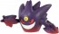 TAKARA TOMY Moncolle Mega Gengar, TAK55658, by TAKARA TOMY