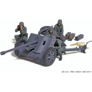 Tamiya 1/35 Military Miniature Series No.392 GERMAN 5cm ANTI-TANK GUN (Pak38), TAM53927, by TAMIYA