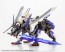 Kotobukiya M.S.G Modeling Support Goods Heavy Weapon Unit 25 Knight Master Sword , KBY11506, by KOTOBUKIYA