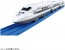 TAKARA TOMY Plarail I also love! Fun Train Series Thank you Tokaido Shinkansen 700 series plarail , TAK61257, by TAKARA TOMY