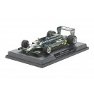 TAMIYA 1/20 Martini Lotus 79 1979 # 2 (completed model), TAM21102, by TAMIYA