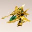 Kotobukiya Progress God (EVOROIDS), KBY25435, by KOTOBUKIYA