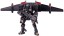TAKARA TOMY Gamma Versalter (Airbone Unit), TAK03957, by TAKARA TOMY