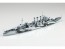 Aoshima 1/700 Waterline No.809 British Heavy Cruiser Norfolk, AOS56707, by AOSHIMA