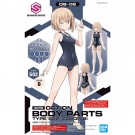 Bandai 30MS OPTIONAL BODY PART TYPE S02 [COLOR B], BAN39356, by BANDAI
