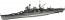 Fujimi 1/700 Japanese cruiser Kumano (1944/Operation Shoichi-Go), FUJ52432, by FUJIMI