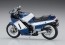 Hasegawa 1/12 Suzuki RG400 Gamma Late Model "Blue/White Color" w/Under Cowl, HAS17393, by HASEGAWA