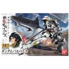 BANDAI  1/144 HG Gundam Barbatos   Plastic Model kit, BAN18735, by BANDAI