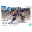 BANDAI 1/144 HG Gundvolva (Mobile Suit Gundam: The Witch from Mercury), BAN42530, by BANDAI