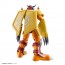 Bandai Figure-rise Standard "Digimon Adventure" WarGreymon, BAN20095, by BANDAI