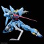 Bandai HG Super Robot Wars OG Huckebein (PTX-08R), BAN92016, by BANDAI