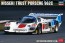 Hasegawa 1/24 TRUST PORSCHE 962C , HAS02986, by HASEGAWA