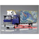 Aoshima 1/32 DEKOTORA No.53 NANSEI REIZO (4T REEFER)  , AOS59395, by AOSHIMA